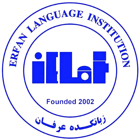 زبانکده عرفان