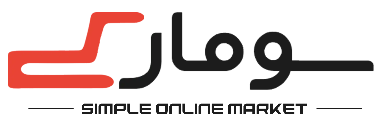 فروشگاه سومارک